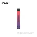 Ego สูบบุหรี่ vape vaporizer pen big puff